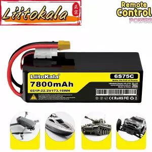 생활 RC소품 리토크알라 FPV 드론 자동차 선박 헬리콥터 22V 100C 80C 75C 60C 50C 30C 22AH 16AH 12AH 10A