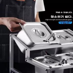 호텔 뷔페 양념통 스텐 디스펜서 반찬통 토핑 업소용