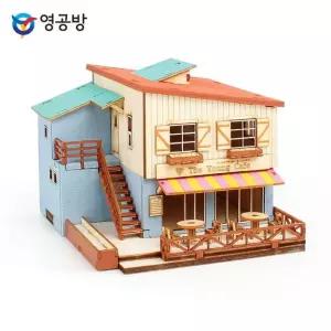 조립키트 목재모형 HO 카페 조립 방학숙제 모형완구 영공방 하우스 YM664
