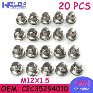 재규어 F-타입 S-타입 X-타입 XJ XJR XE XF XJ220 1991-2022 용 휠 러그 너트 크롬, 20x OEM # C2C35294010