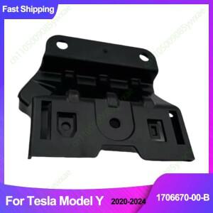 1706670-00-B Tesla Model Y 카울 스크린 센터 와이퍼 블레이드 브래킷 전면 물 수집 하부 New 1pc