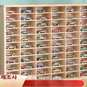 미니카 진열장 조명 포함 투명 장식장 쇼케이스 진열