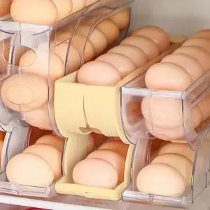 [룽스_65]자동정리 계란케이스 냉장고 에그트레이 20구