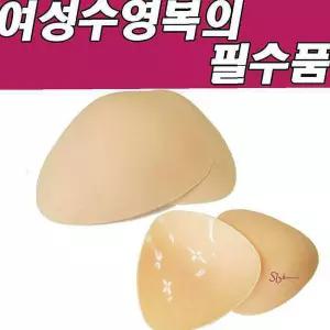 여성 나나B 필수품 실리콘캡 수영복의uvw409