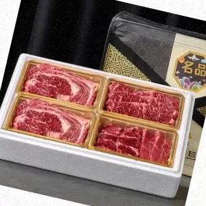 한우소갈비세트 갈비 명절선물 가족용 갈비찜 1등급 한우 부드러운 깊은풍미 1.2kg