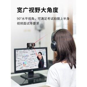 유튜브카메라 컴퓨터 카메라 화상 유튜버 온라인 강의용 고정 라이브