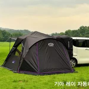 제드 차박텐트 오토듀얼팔레스 레귤러 도킹 카텐트 레이 투싼 MNS