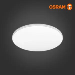 오스람 LED 방등 거실등 플리커프리 원형 50W 500mm