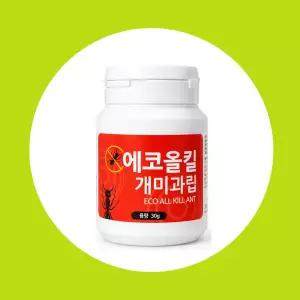 에코올킬 개미과립(30g) 개미 불개미 개미집 양봉 강력퇴치약