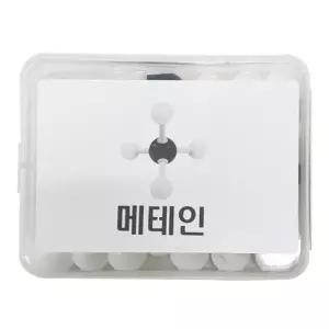 2개) 메테인분자구조모형조립세트 5세트