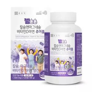 마그네슘 비타민D 아연 1500mg 120정 직장인비타민 시니어
