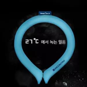 좋은 인콘트로 스마트아이스 성인용 아동용 여름밴드 1개 스마트아이스 여름밴드 성인용
