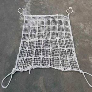 크레인 그물망 리프트 기중기 1미터x1미터 1톤 메쉬10cm 220v 그물 윈치 화물