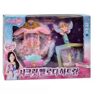 악기장난감 시크릿쥬쥬 시크릿 멜로디 하트링 여아 어린이 장난감 놀이 선물