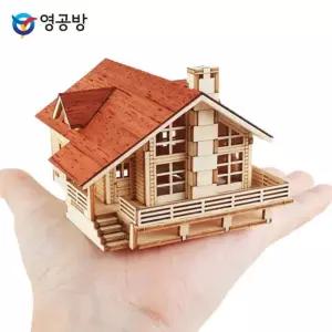 하우스 스토리 조립 조립키트 모형완구 목재모형 영공방 미니 YM563