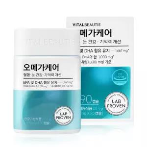 바이탈뷰티 오메가케어 90캡슐 알티지 눈건강 영양제 오메가3