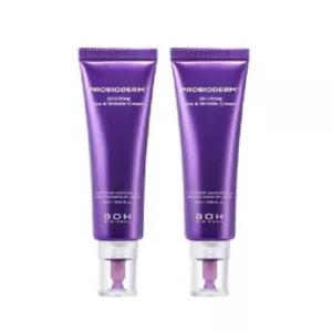 바이오힐보 프로바이오덤 3D 리프팅 아이 앤 링클 크림 25ml 2개