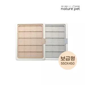 어니스트 보급형 배변판