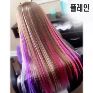 s9붙임머리 피스가발 컬러포인트 플레인20개 헤어피스가 가발 똑딱이 칼라 헤어가 소품 브리치