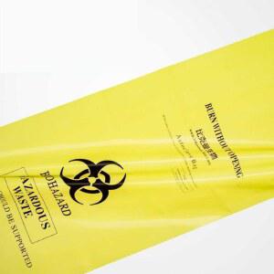 Roollabana 멸균 비닐백 내열 봉투 위험물 실링폭 투명 바이오 멸균비닐백 308mm 위생 사무실