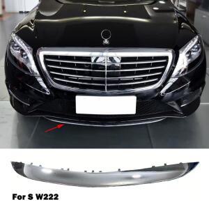 메르세데스 벤츠 S 클래스 W222 400L 500L 4MATIC 프론트 범퍼 립 스포일러 스플리터 디퓨저 크롬 트림 a22