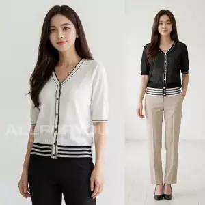 올포유 여성 여름 V넥 배색 니트 가디건 AWSC66246C2