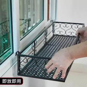 브라켓 수납함 다용도 베란다 화분걸이 창틀 거치대 정리 창문 정리대 선반 창문틀 틈새