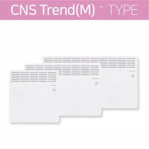 스티벨 벽걸이형 전기컨벡터 200S 2000w M CNS TREND 화장실 전기히터 난방기