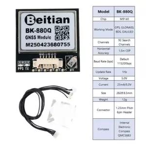 Beitian 880Q 안테나가 BK880Q GNSS 세라믹 GPS BK PCS BK 880Q