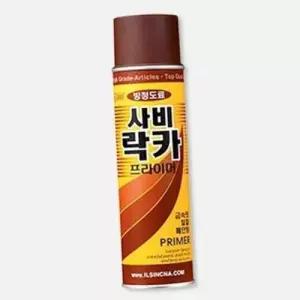 금속 락카 프라이머 스프레이 방청 녹방지제 사비 하도 자동차 WFNWAA1