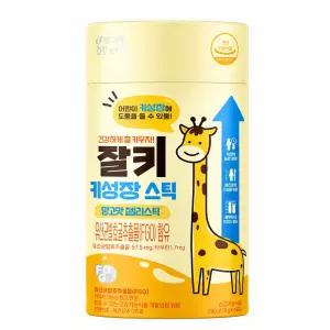 빙그레 잘키 어린이 키성장 망고맛 젤리스틱 유산균발효굴추출물 14포 2박스 4주분