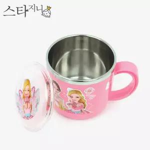 시크릿쥬쥬 뚜껑컵 스텐컵 아동 캐릭터 유아 핑크 물컵 쥬스컵 파티컵 스타지니 도로잇