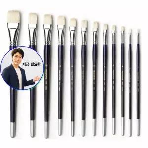 지금 필요한 16호 -43506 화홍 수채붓 아크릴붓 830F 유화붓