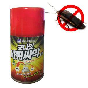 바퀴벌레 킬러 굿나잇 스프레이 학교 박멸 관공서 바퀴벌레퇴치제