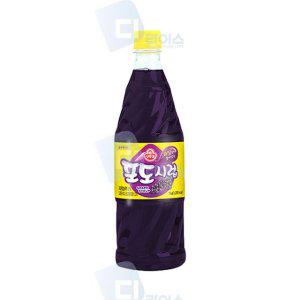 포도 슬러시 원액 시럽 1kg 1병 슬러시 과일맛 오렌지 메론향