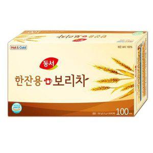한잔용 보리차 보리차티백 1.5g 100T 국산 볶은 건강음료 식수용