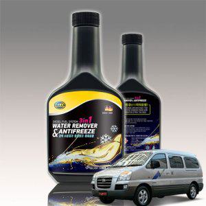 뉴스타렉스 연료 수분 동결방지제 500ml