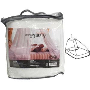 크린마스타 원형 스타일 케노피 모기장 캐노피