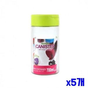 튼튼한 투명 양념통 중 700ml x5개 양념보관통 소스병