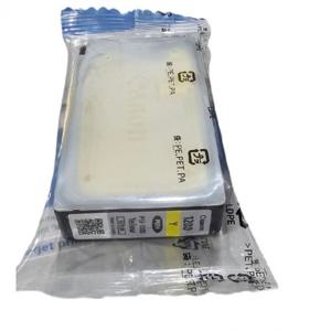 칼라노랑 캐논번들잉크 PGI-1200 MB2120 MB2720 2320