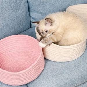고양이 숨숨 집 지름26CMX높이10CM 고양이 바구니 패브릭 반려동물 코튼 원형 침대 쿠션 방석 용품