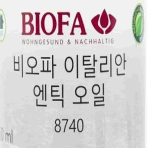 이탈리안엔틱가구오일 목재코팅제 원목가구오일 원목관리오일 가구광택제