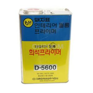 시트지공구 인테리어필름프라이머 희석제 시트지프라이머 필름프라이머 희석프라이머