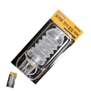 먼지 흡입커버 43mm-50mm 그라인더집진커버 절삭공구용품 핸드그라인더집진커버 그라인더먼지커버 먼지커버