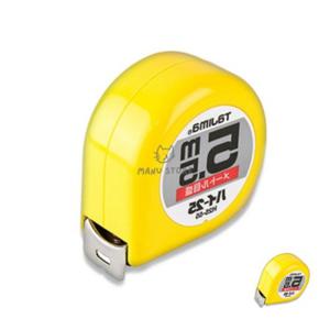 휴대용줄자 다용도줄자 측정용줄자 측정용품 건축용줄자 수동 줄자 H25-55 5.5M
