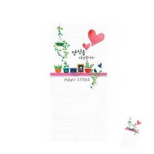 글자스티커 포인트스티커 스티커시트지 거실스티커 욕실스티커 현관문시트지 화이트