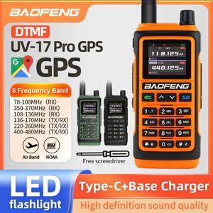 BAOFENG UV-17Pro GPS 17M 에어 밴드 워키 토키 6 밴드 수신 트라이 밴드 방수 NoAA FM Freq 무선 복사 라디오 전송