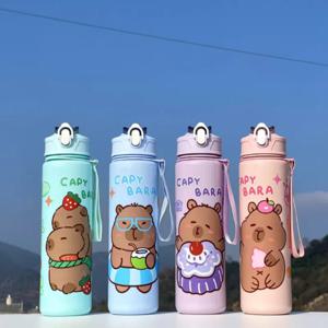 750ml 카피바라 귀여운 물병 대용량 스포츠 물병 빨대 및 손잡이 포함 야외 활동용 귀여운 물컵