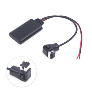 Pioneer Ip-Bus 11Pin Aux 어댑터와 호환되는 차량용 Bluetooth 호환 오디오 수신기