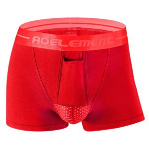 1개입 탄환형 분리형 속옷 남성용 통기성 여름 드라이 속옷 아이스 실크 파우치 아이스 헬스 복서 브리프